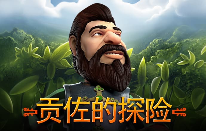 8868体育app正规吗