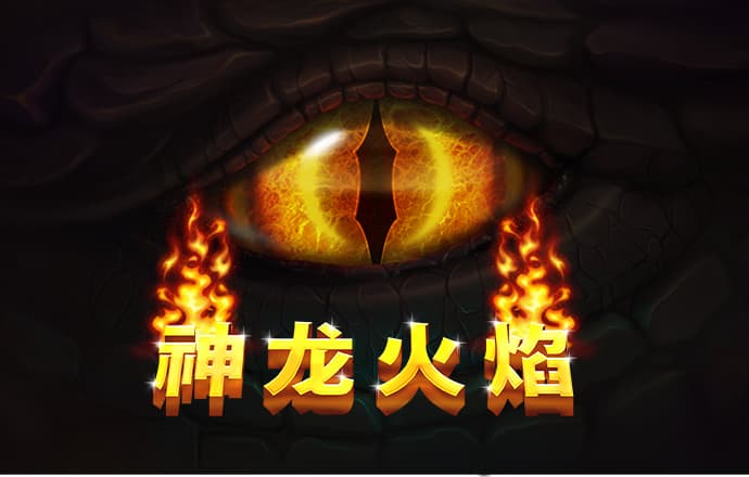 绿色版888集团