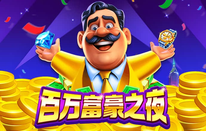 Qy球友会官网下载